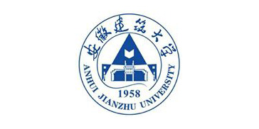 安徽建筑大學